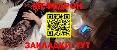 марки lsd Апрелевка