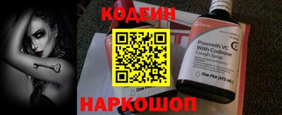 марки lsd Апрелевка
