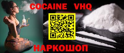 ALPHA PVP Гай