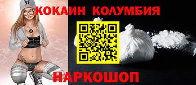 марки lsd Апрелевка