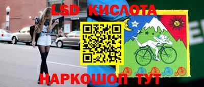 марки nbome Аргун