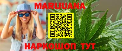 марки nbome Аргун