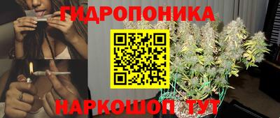 марки nbome Аргун