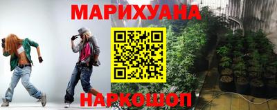 марки lsd Апрелевка