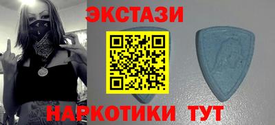 марки lsd Апрелевка
