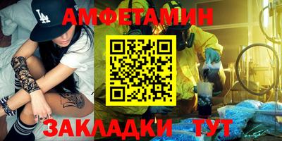 марки lsd Апрелевка