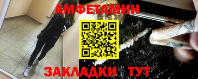 марки lsd Апрелевка