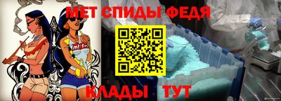дживик Гагарин