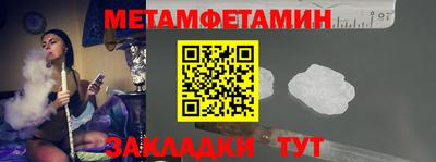 марки lsd Апрелевка