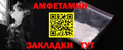 марки lsd Апрелевка