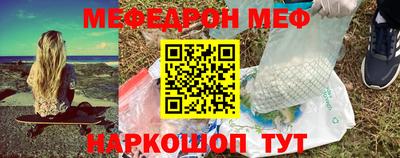 марки lsd Апрелевка