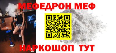 марки nbome Аргун